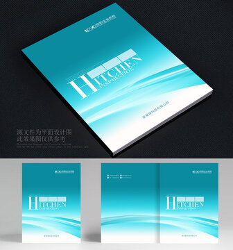 代理代辦產(chǎn)品畫冊(cè)設(shè)計(jì)模板下載指南