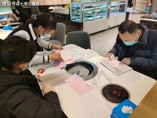 七里河區啟動春節期間食品安全專項執法，筑牢餐飲服務安全防線